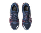 Asics Gel Kayano 20 "Independence Blue"